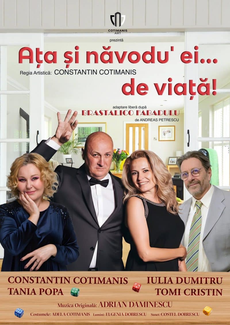 Ața și năvodu' ei...de viață
