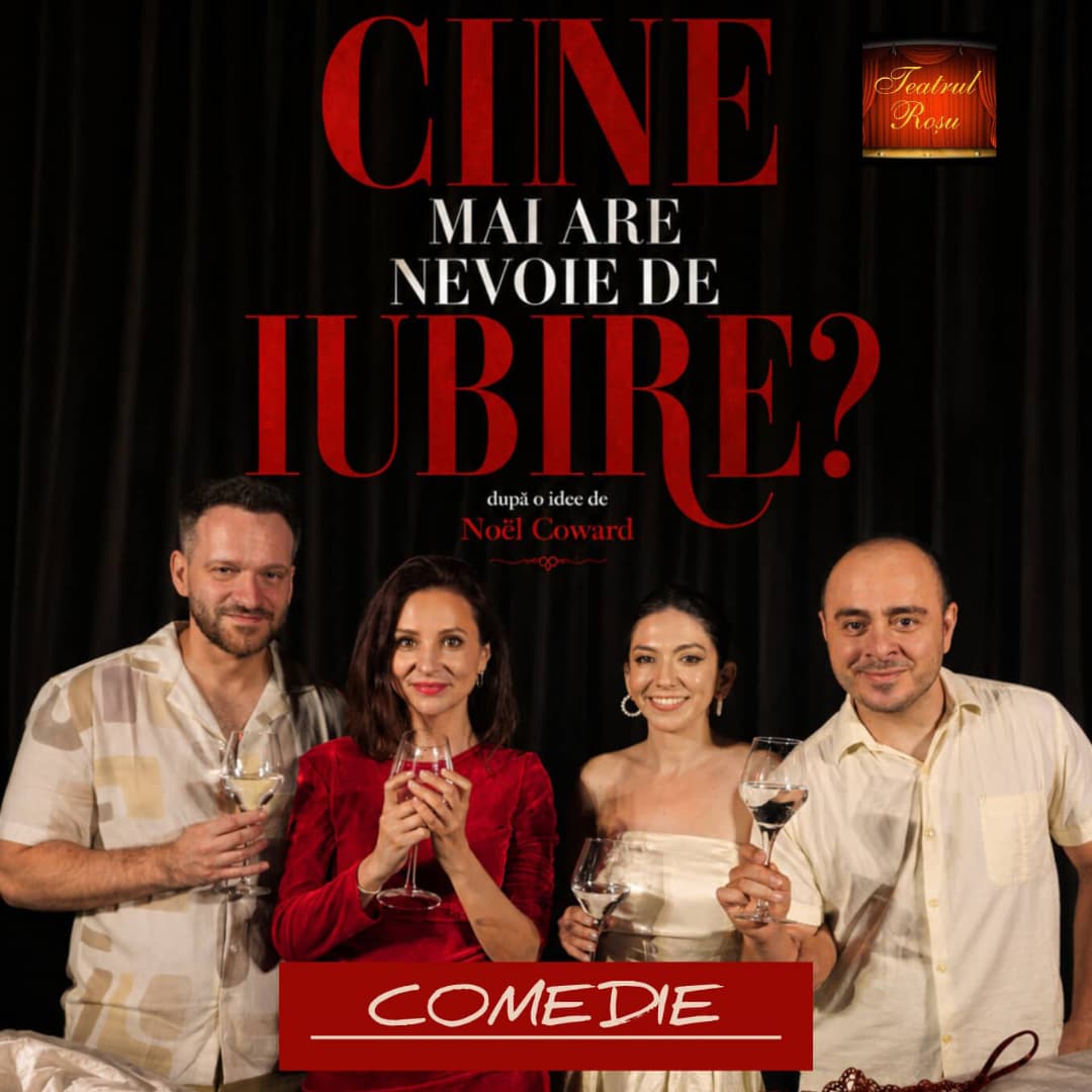 Cine mai are nevoie de iubire?