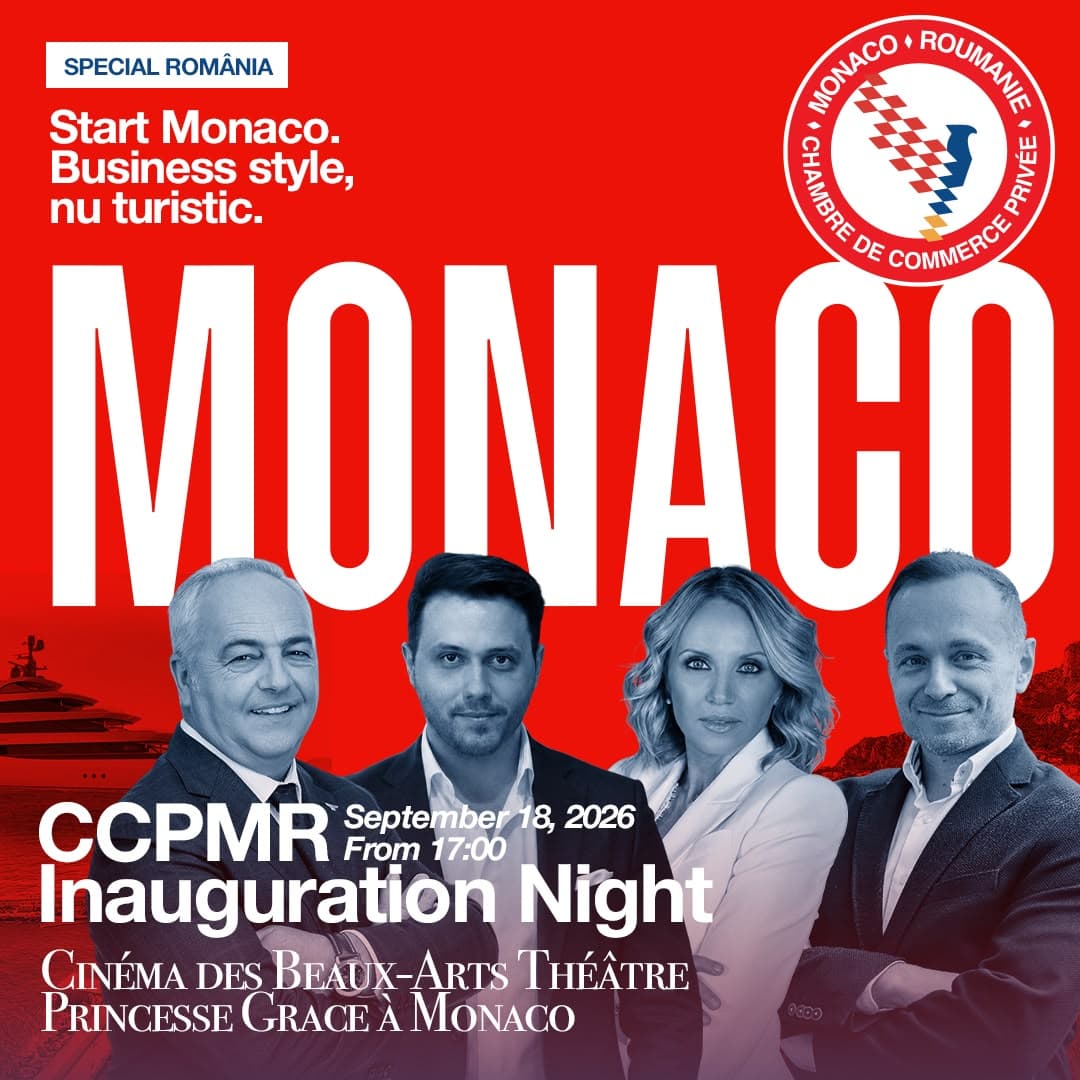 CCPMR Inauguration Night