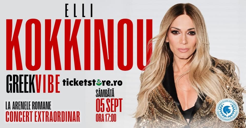 Elli Kokkinou - Arenele Romane