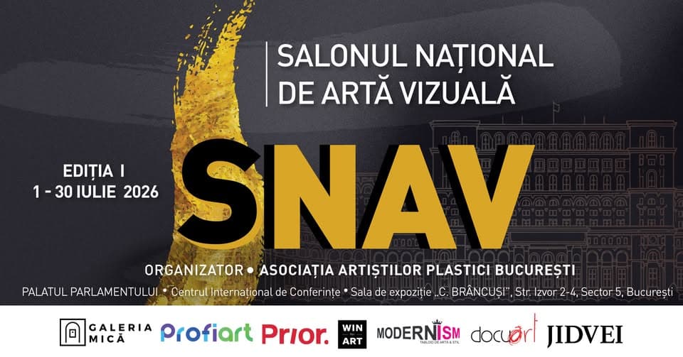 Salonul Național de Artă Vizuală (SNAV) a AAPB – Ediția I