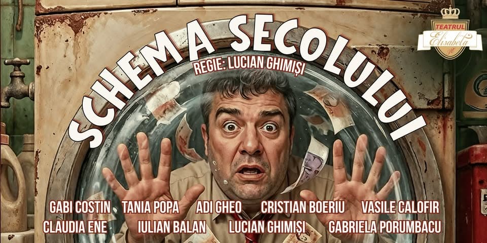 Schema secolului