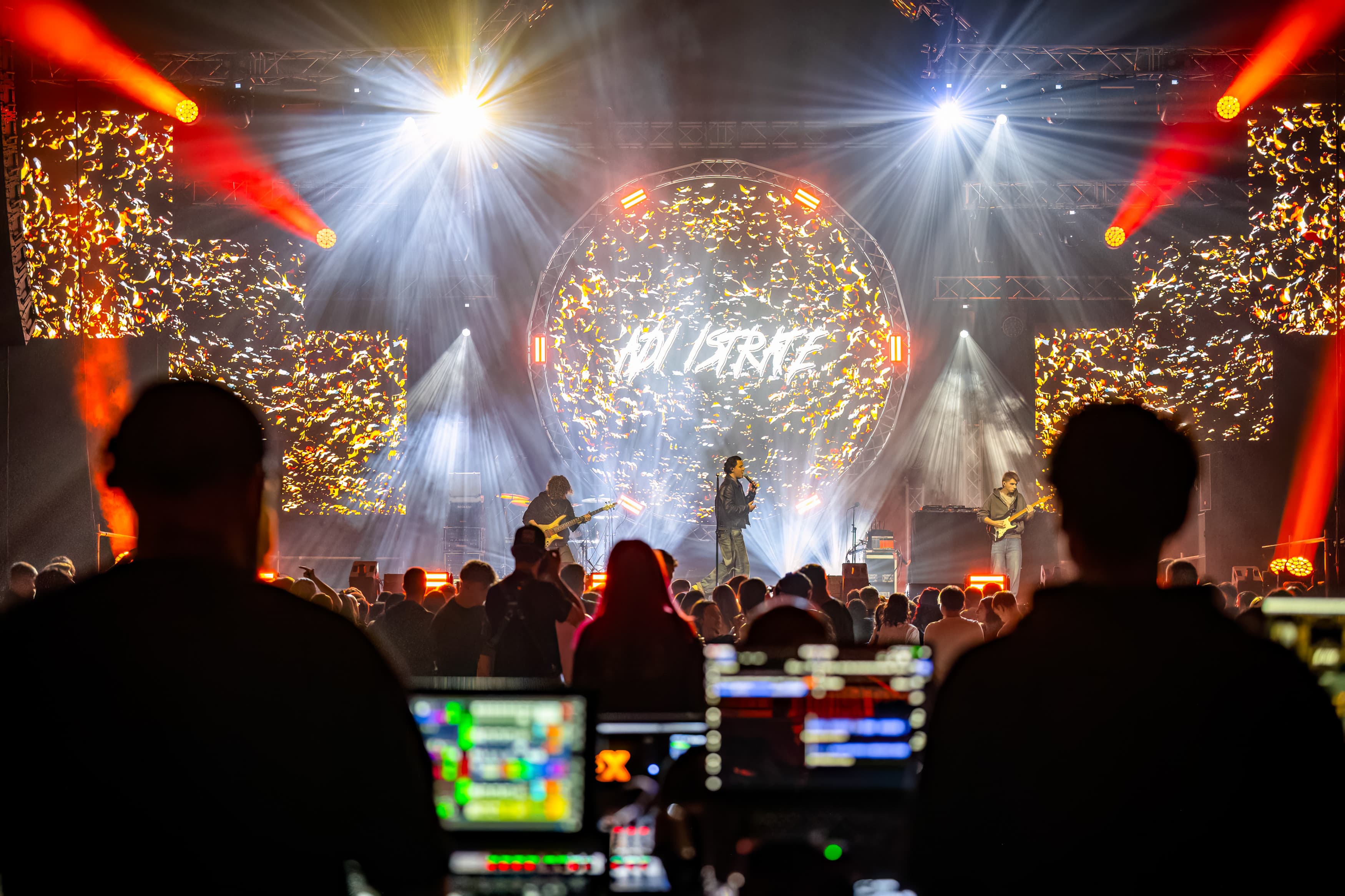 Oradea Nights Festival (ON Fest)