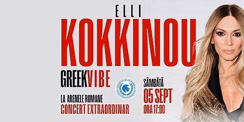 Concert Extraordinar Elli Kokkinou