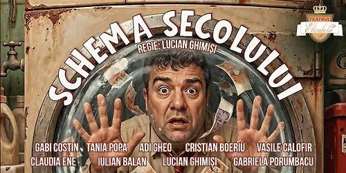 Schema secolului