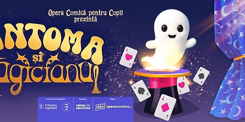 Fantoma și Magicianul