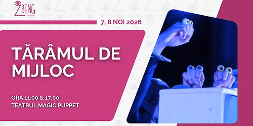 Tărâmul de Mijloc | Recomandat 4+