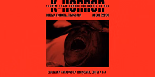 K-HORROR: Scurtmetraje horror din Coreea de Sud