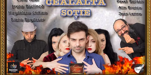 Comedie/Teatru „Cealaltă soție”
