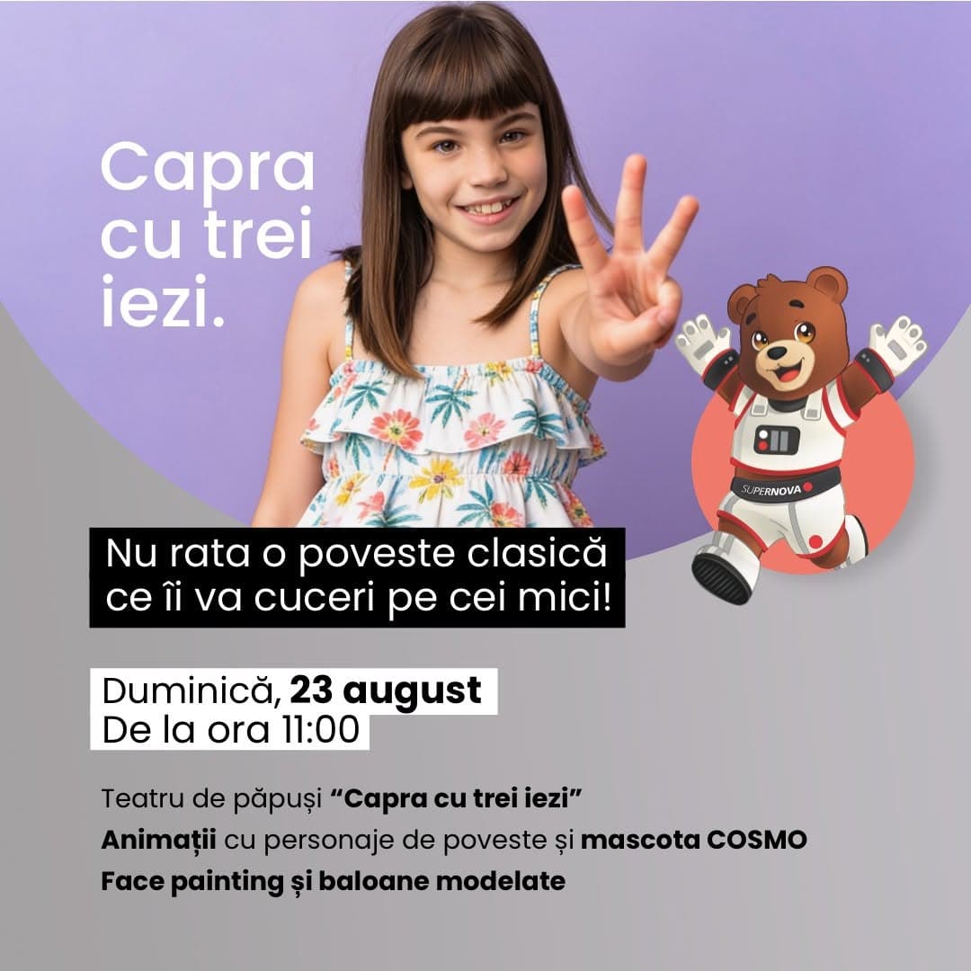 Teatru de păpuși „Capra cu trei iezi”