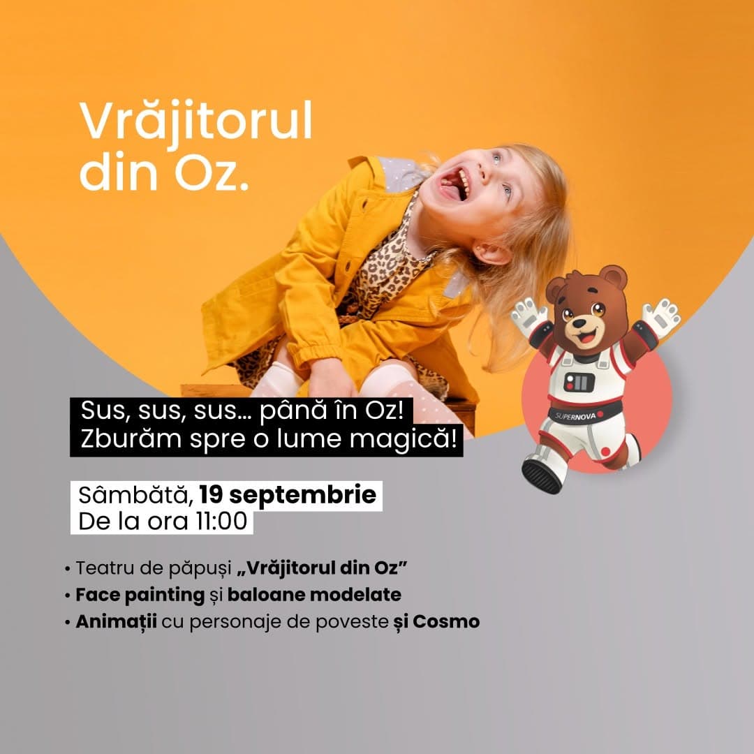 Teatru de păpuși „Vrăjitorul din Oz”