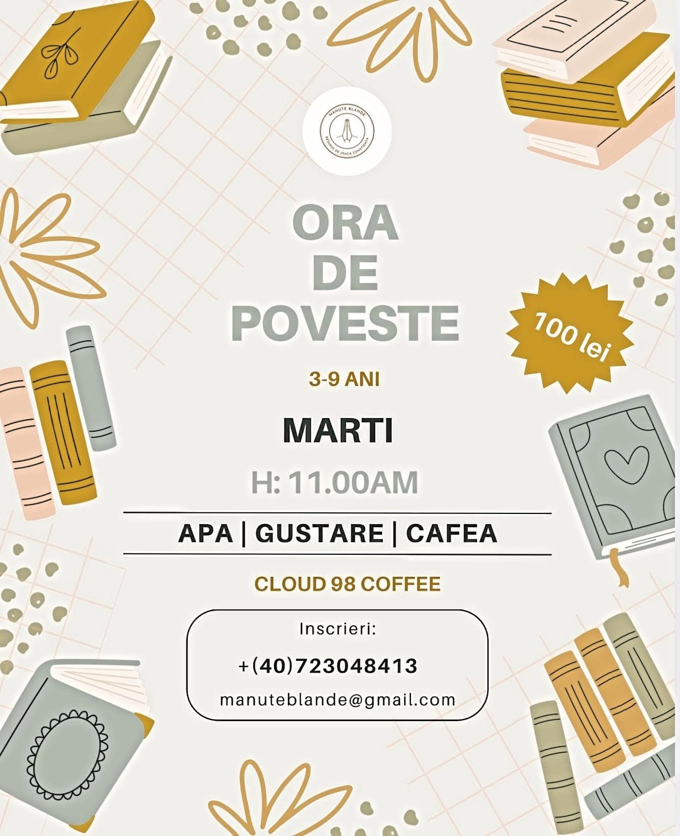 Ora de Poveste