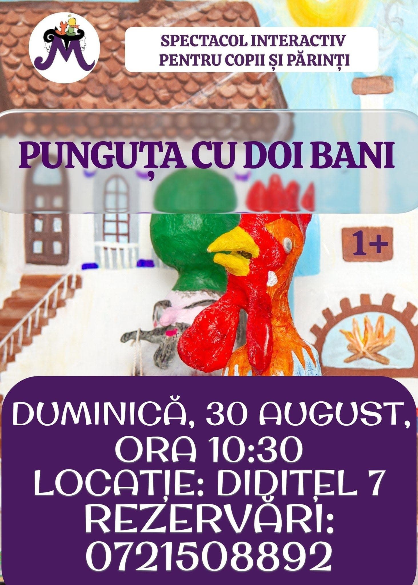 Punguța cu doi bani