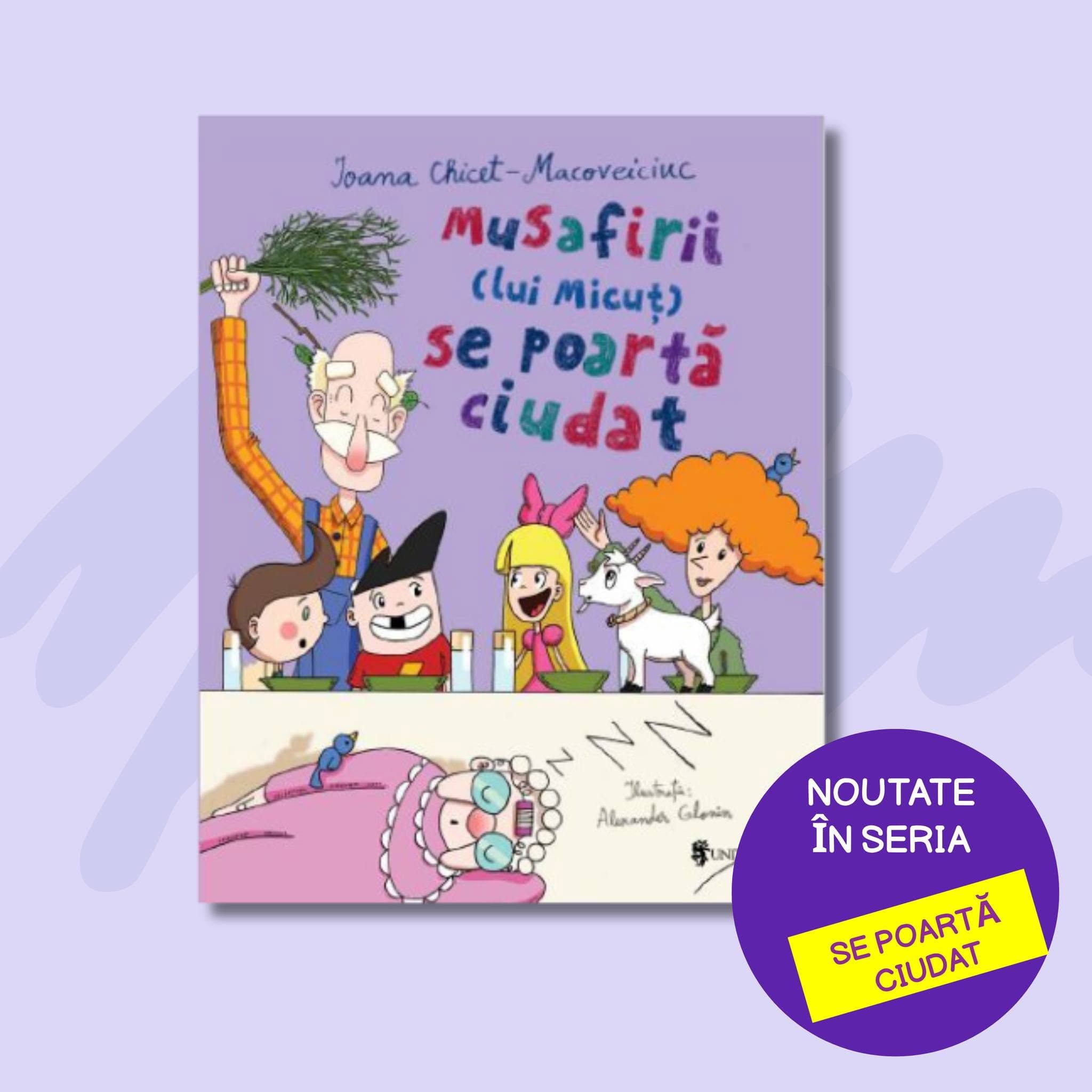 Lansare de carte cu teatru pentru copii: Musafirii (lui Micuț) se poartă ciudat