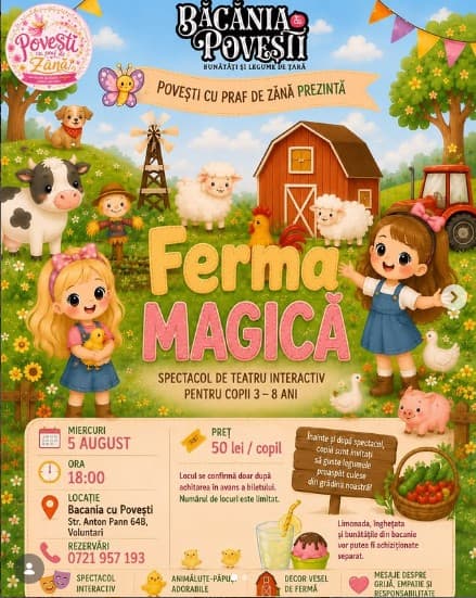 Ferma Magică