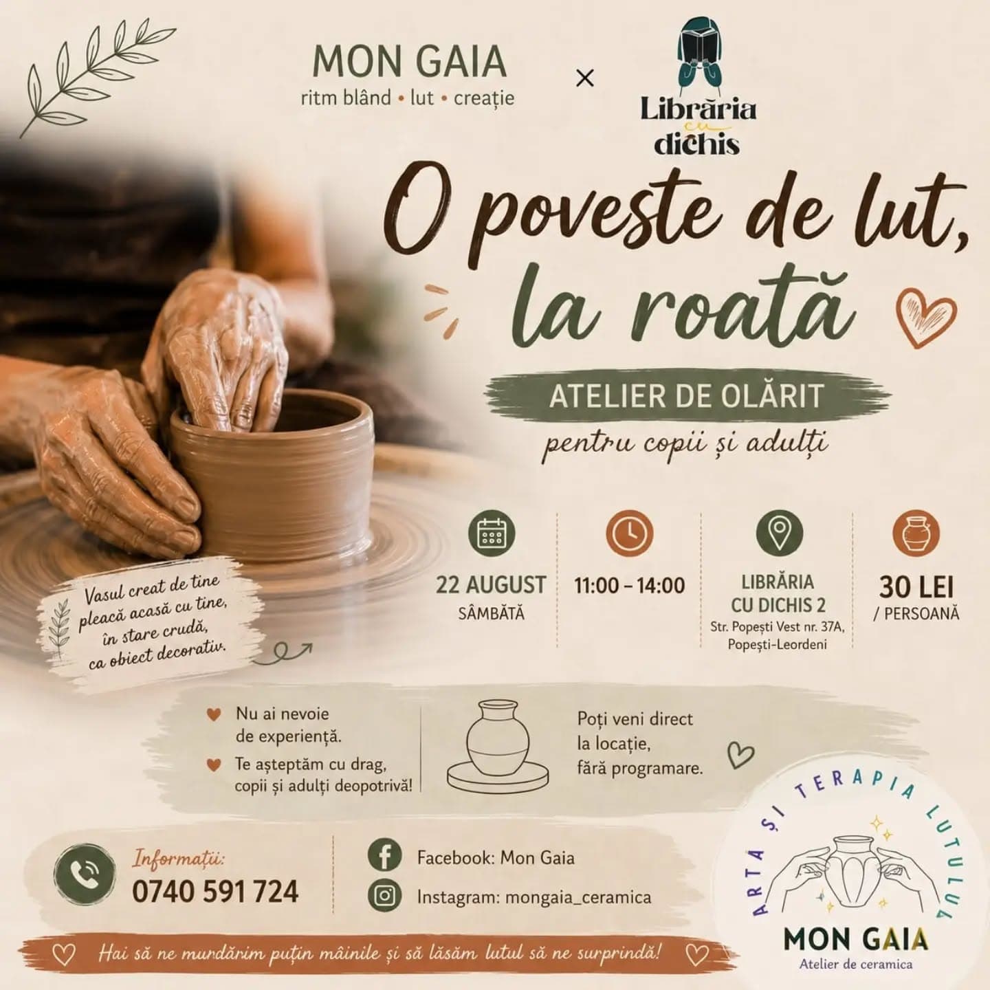 O poveste de lut, la roată