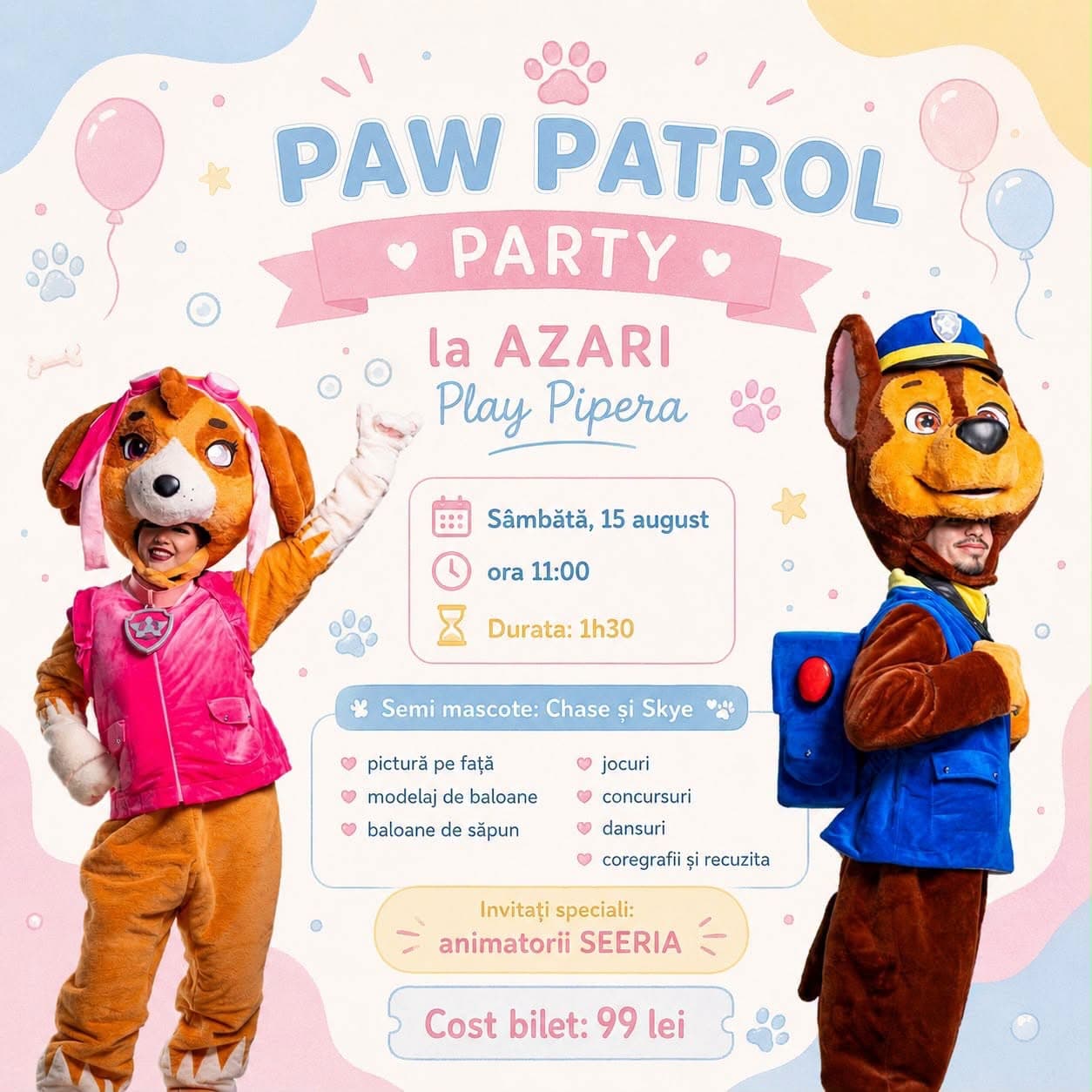 Paw Patrol Party