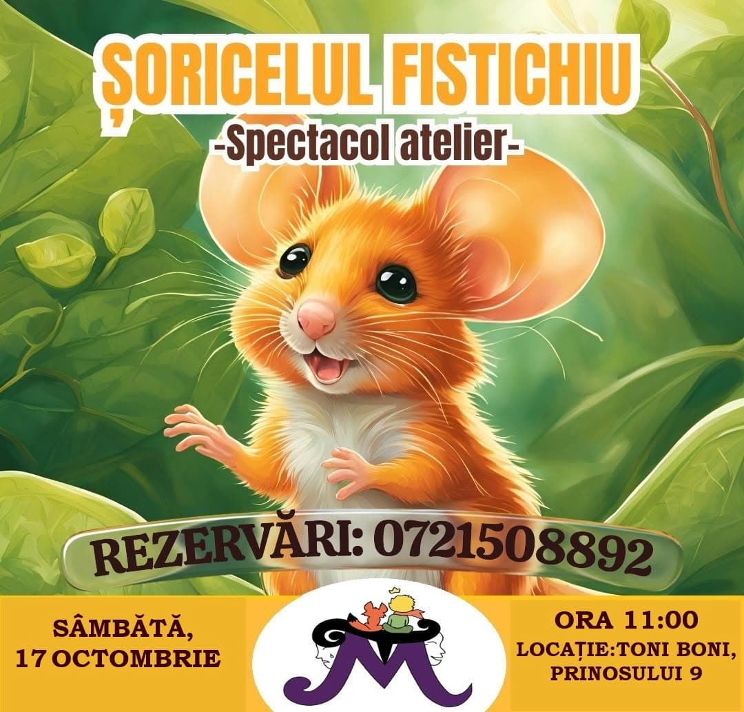 Șoricelul fistichiu