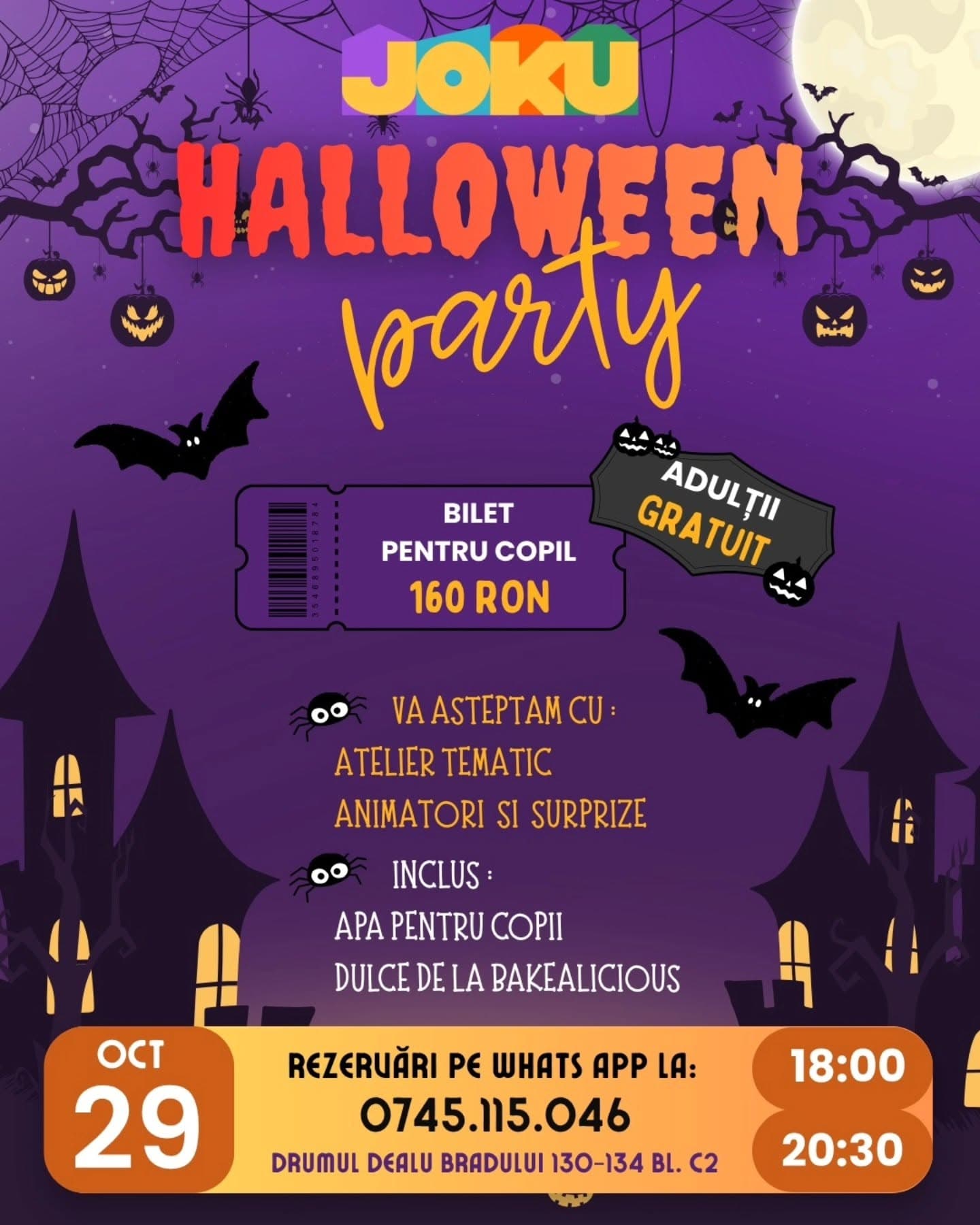 Halloween Party