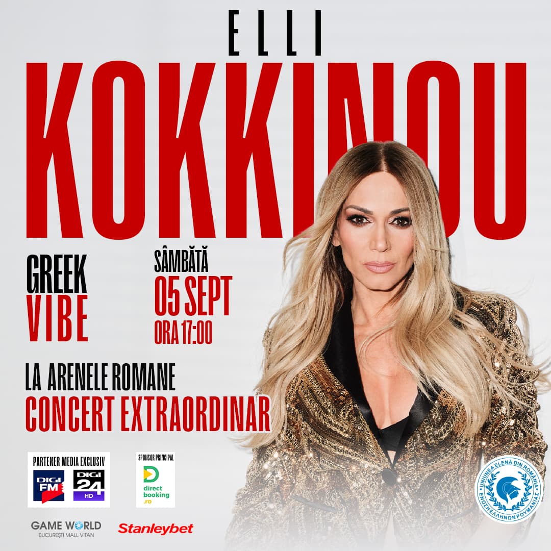 GREEK VIBE - cu Elli Kokkinou