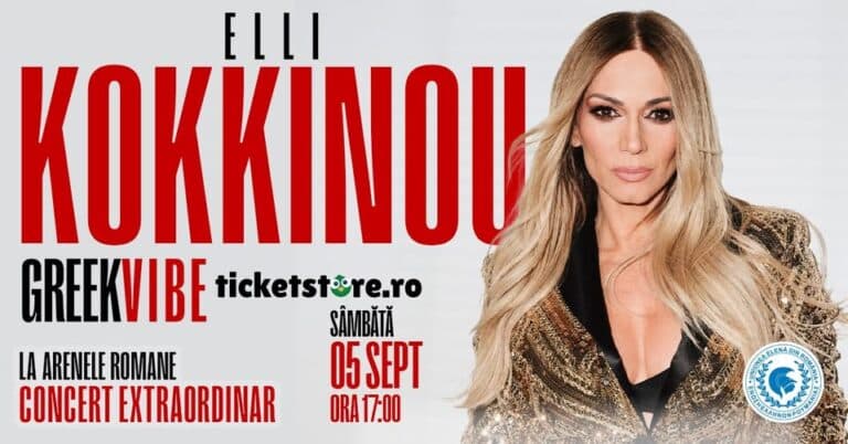 Elli Kokkinou – Arenele Romane
