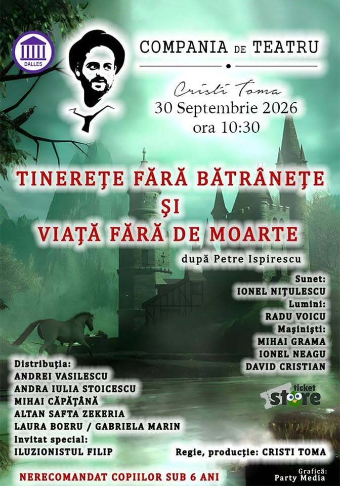 Tinerețe fără bătrânețe și viață fără de moarte