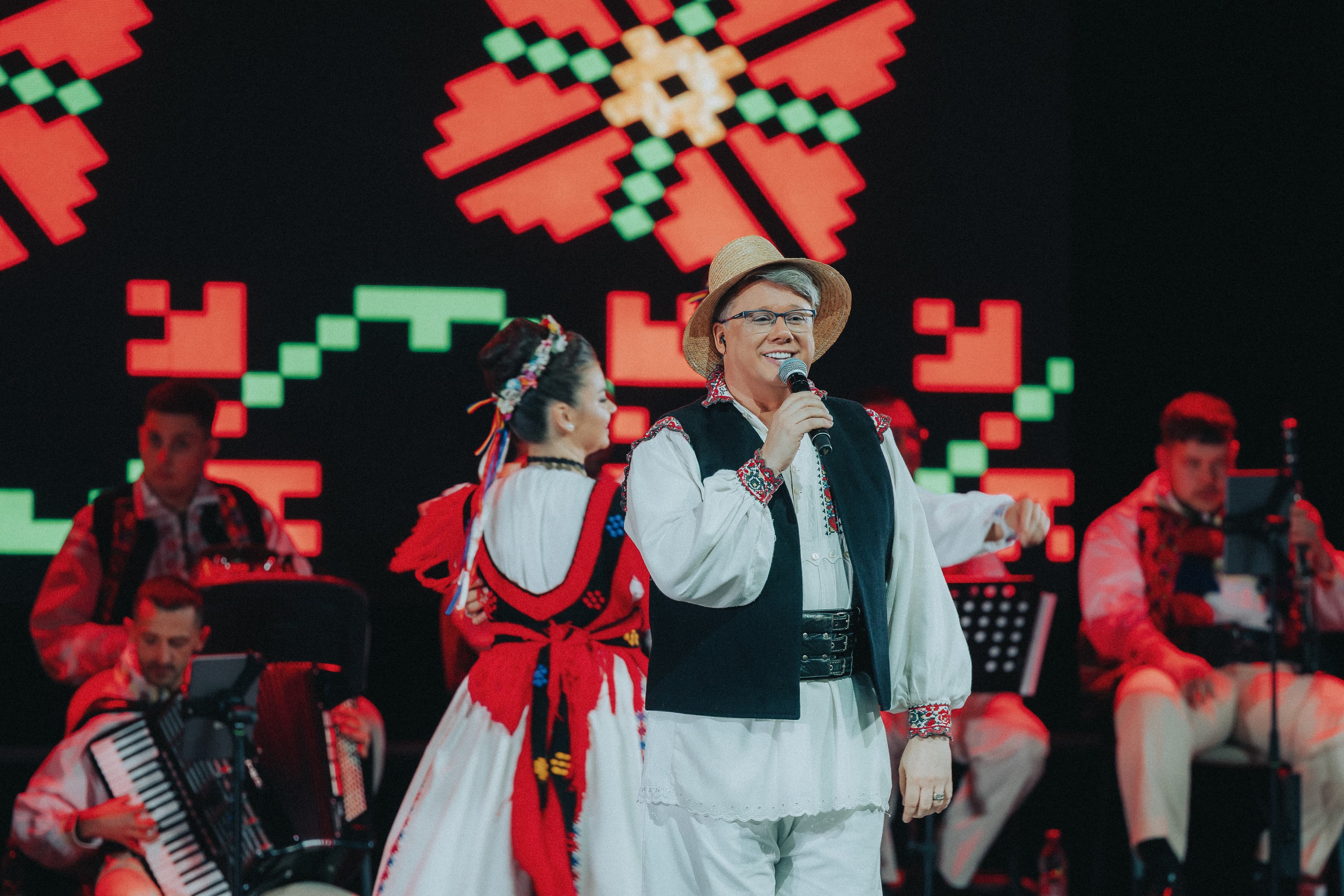 România ne unește